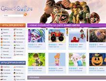 Tablet Screenshot of games-swf.ru